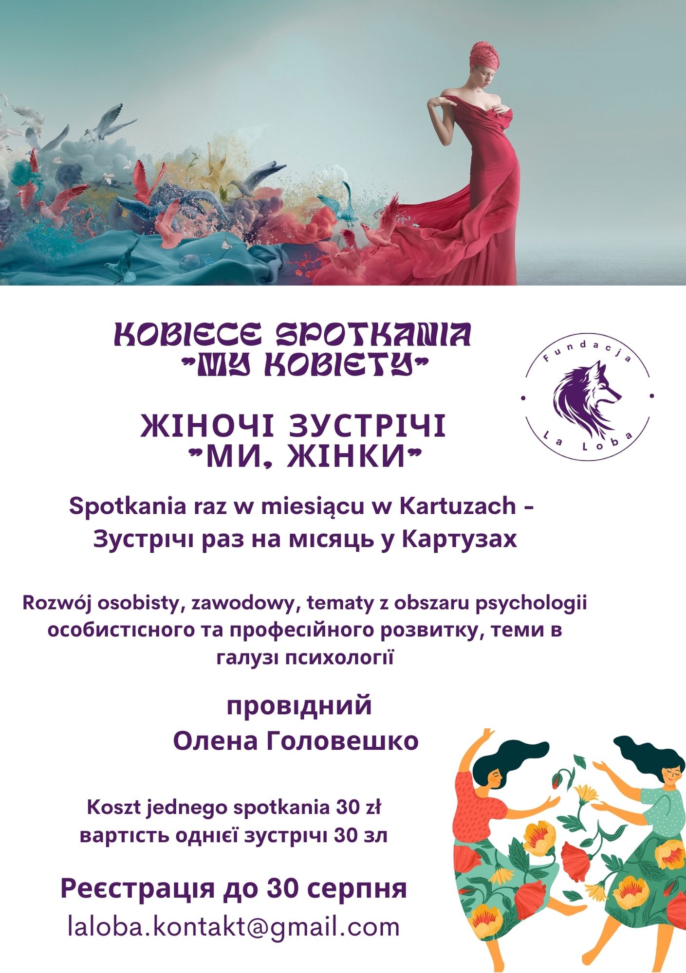 Read more about the article Spotkania Kobiece “My Kobiety”